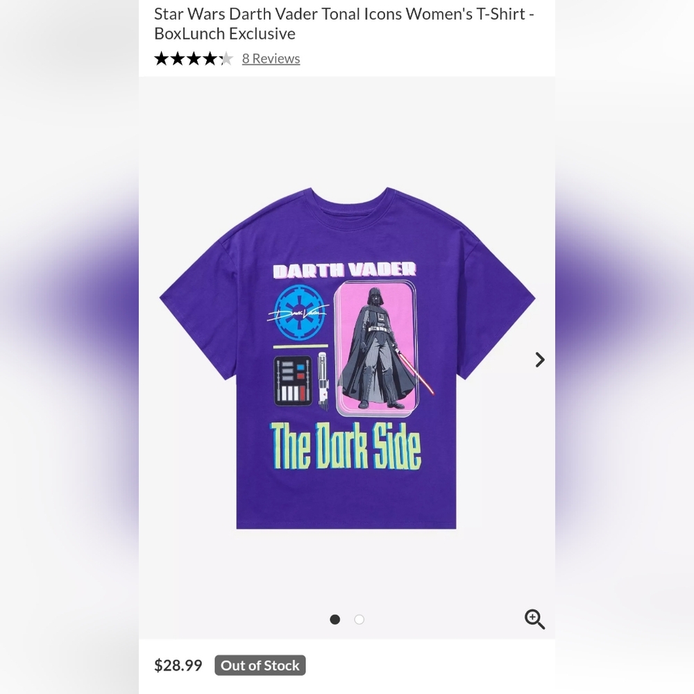 Star Wars Darth Vader Shirt